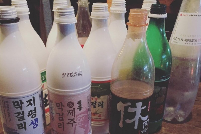 大杯酒