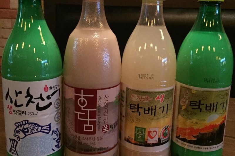 大杯酒
