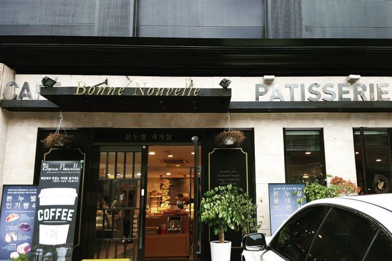 BONNE NOUVELLE 狎鸥亭店