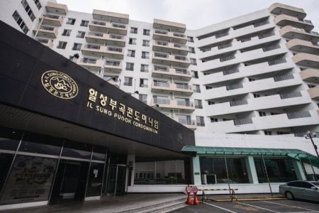 一成釜谷度假村