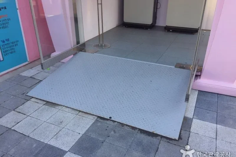 松月洞童话村