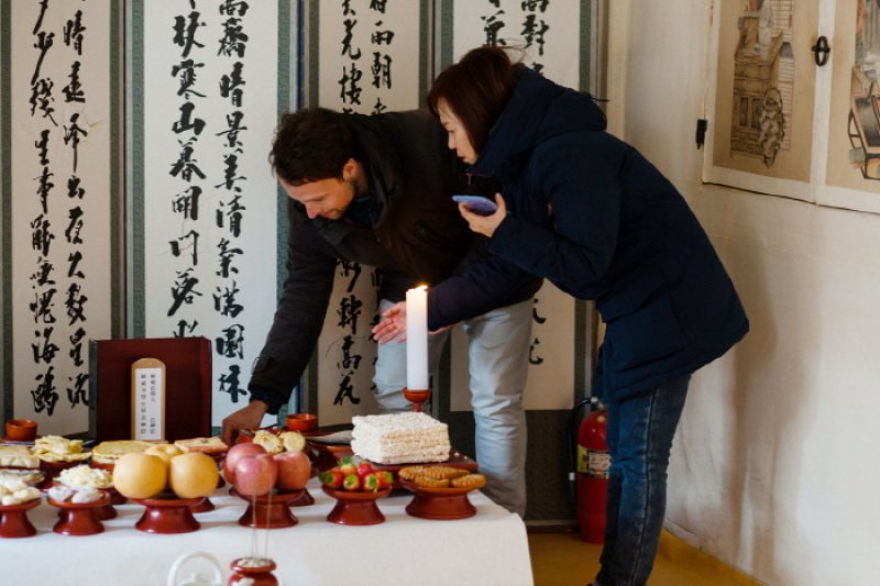 南山谷迎新春庆典남산골 세시맞이 <오