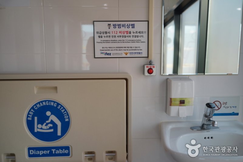 青萝湖水公园
