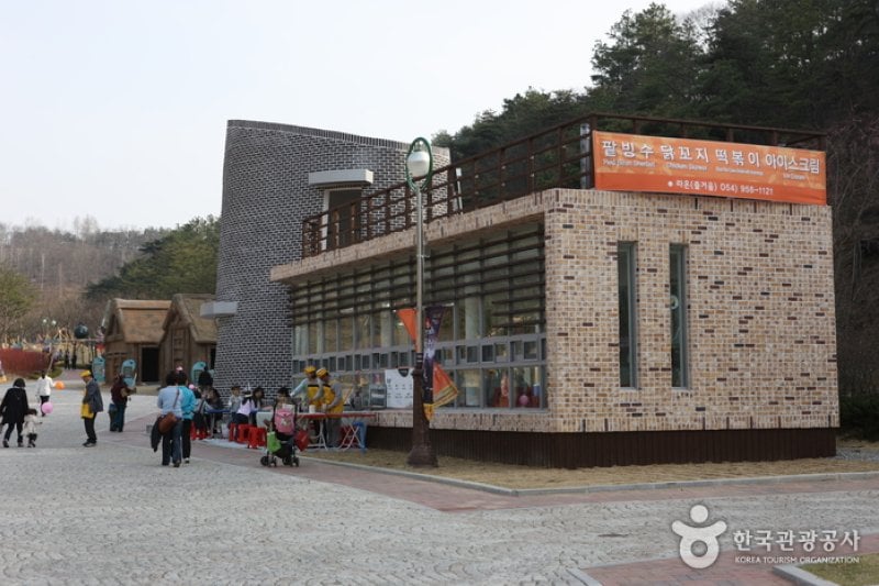 大伽倻历史主题旅游区