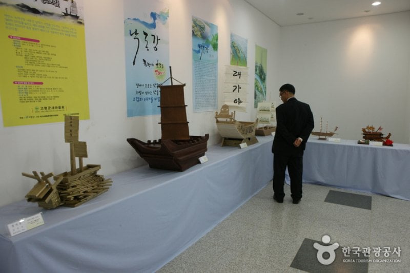 大伽倻历史主题旅游区