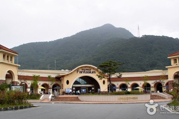 新北温泉