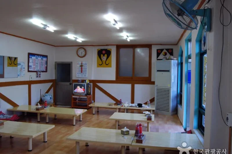 韩松生鱼片한솔횟집