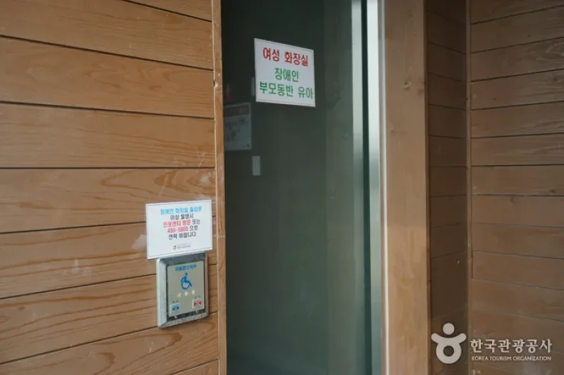 시흥 갯골생태공원 始兴河沟生态公园 (4/25)