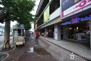 锦南路