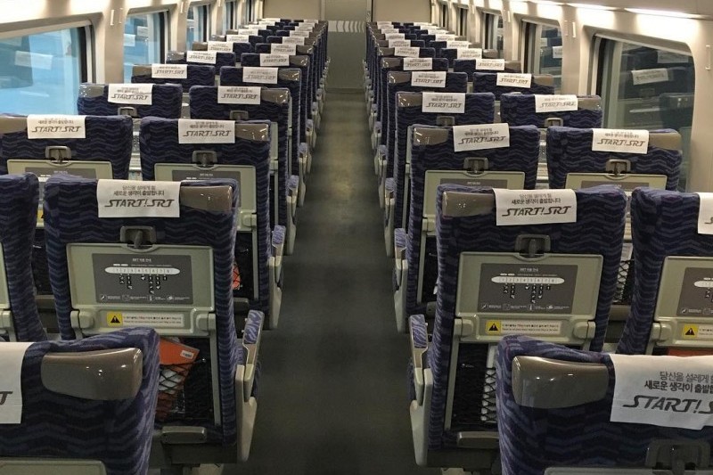 水西站 SRT (Super Rapid Train) (9/12)