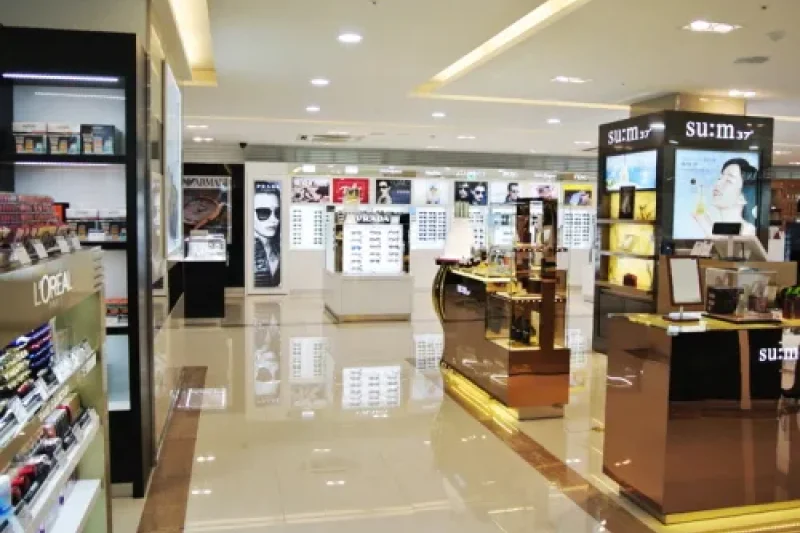 信友免税店신우면세점