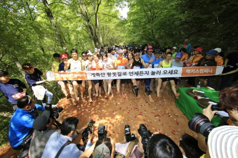 鸡足山赤脚庆典