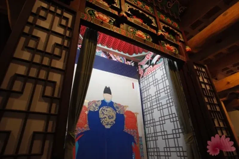 御真博物馆