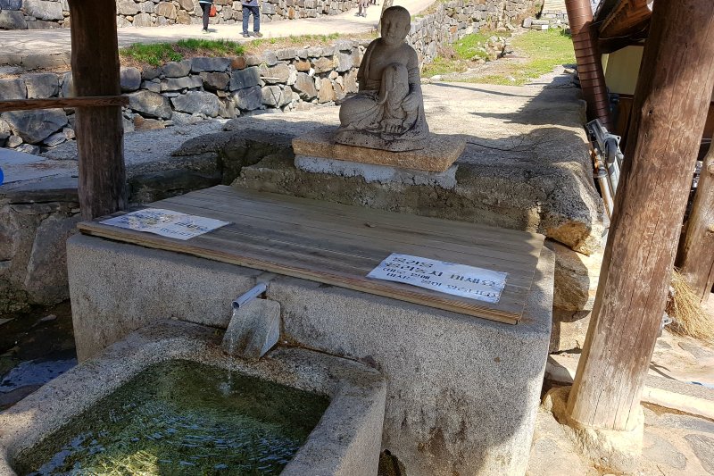 普光寺