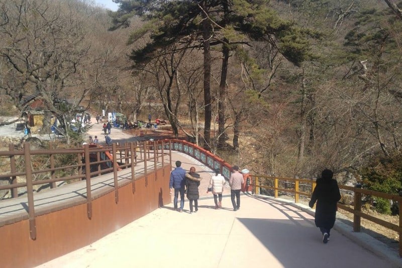 伽倻山国立公园