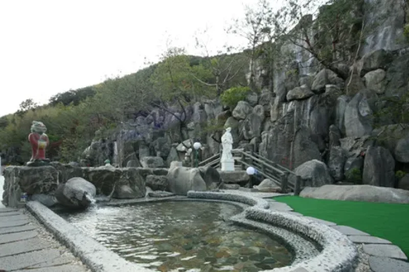 智异山温泉世界