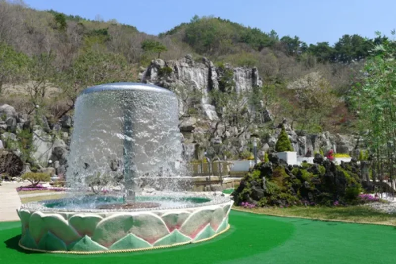 智异山温泉世界