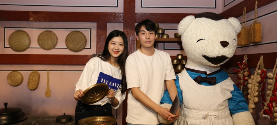 Teseum首尔 入场券
