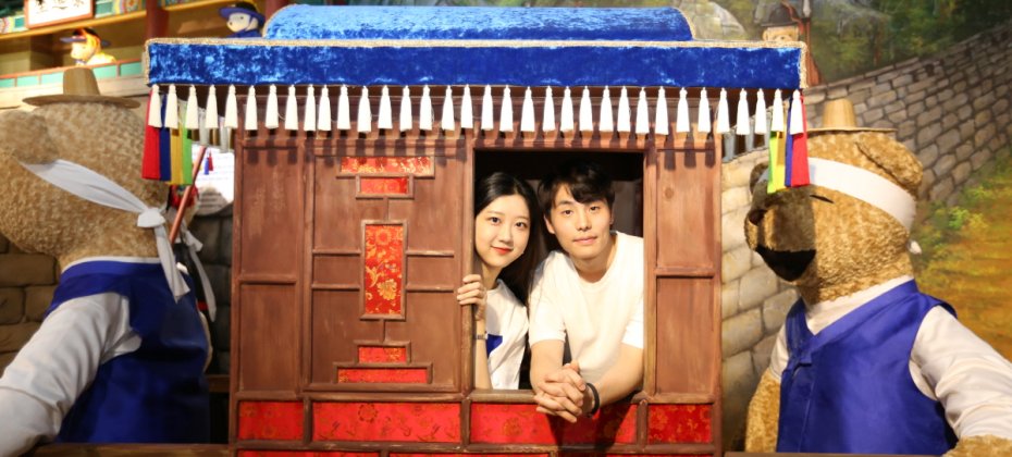 Teseum首尔 入场券