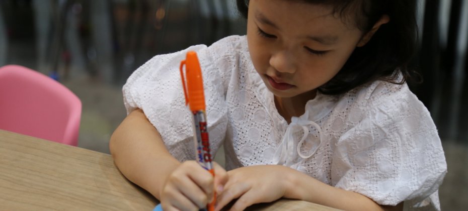 Teseum首尔 入场券