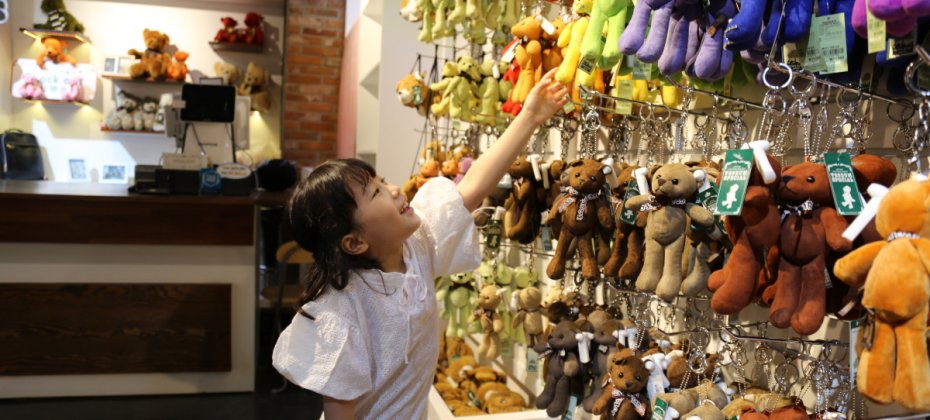 Teseum首尔 入场券