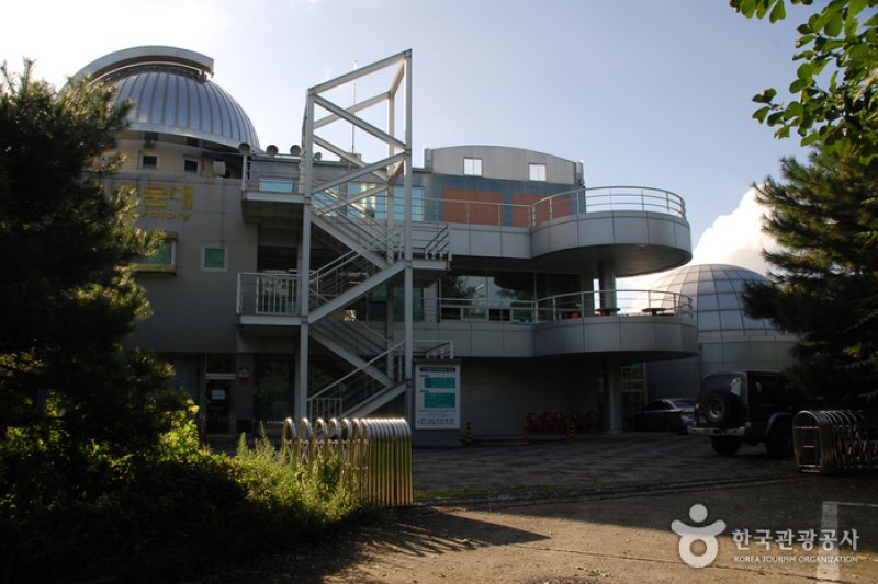 大田市民天文臺