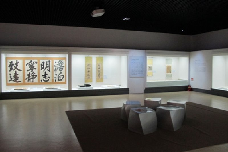 大田历史博物馆
