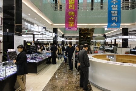 Jewel Palace