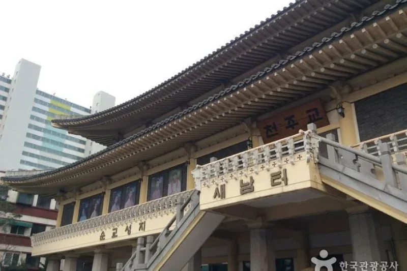 沙南基纪念圣堂