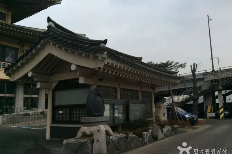 沙南基纪念圣堂