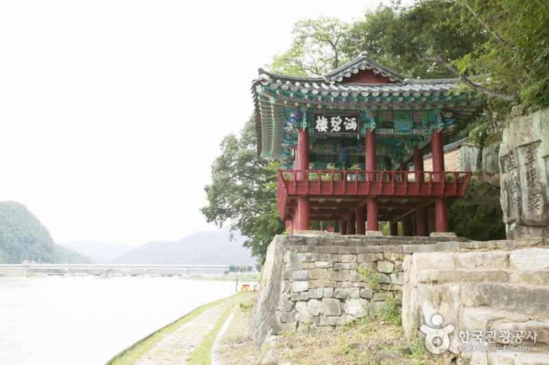 涵碧楼