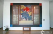Ottchil美术馆 