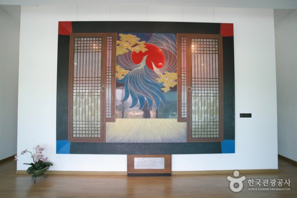 Ottchil美术馆