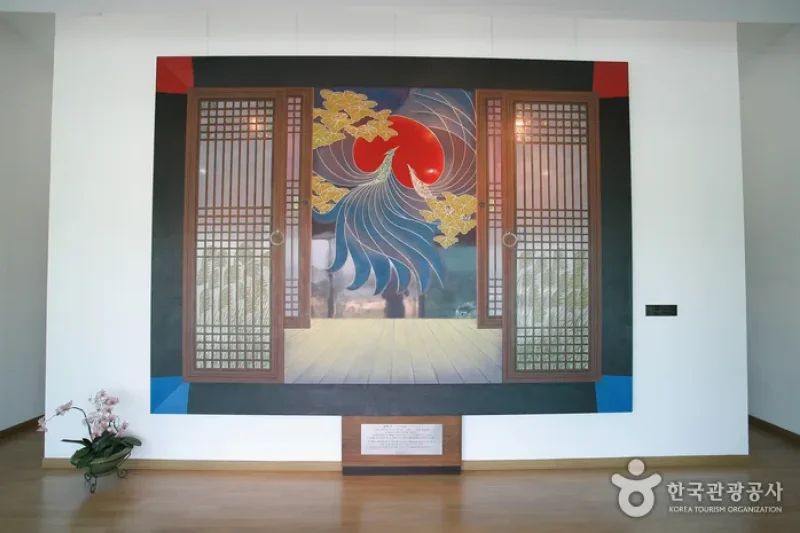Ottchil美术馆 