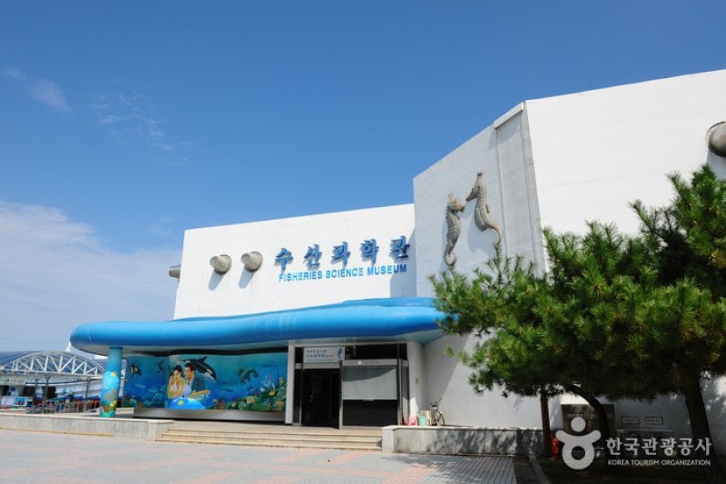 水产科学馆