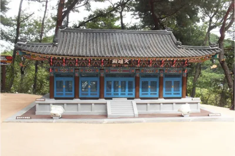 仙岩湖公园선암호수공원