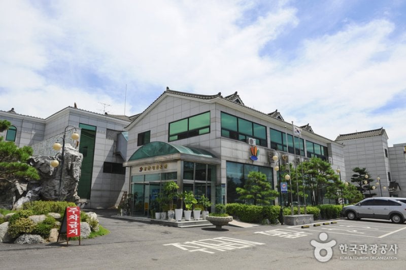 发安食盐温泉 (2/8)