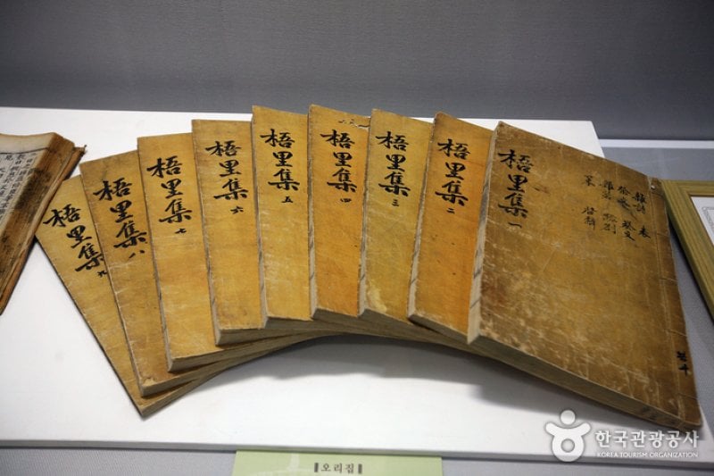 忠贤博物馆