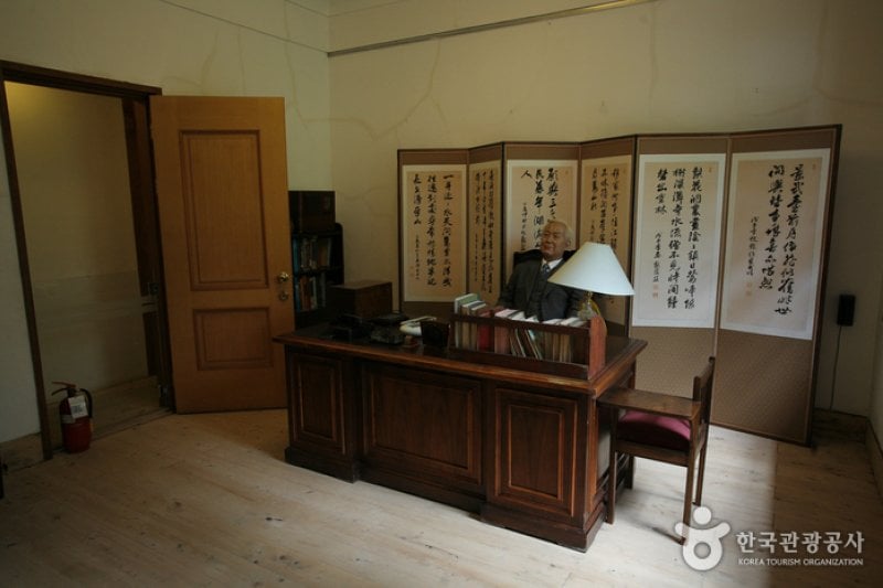 临时首都纪念馆임시수도기념관