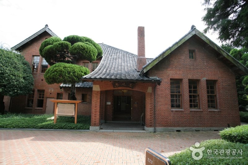 临时首都纪念馆임시수도기념관
