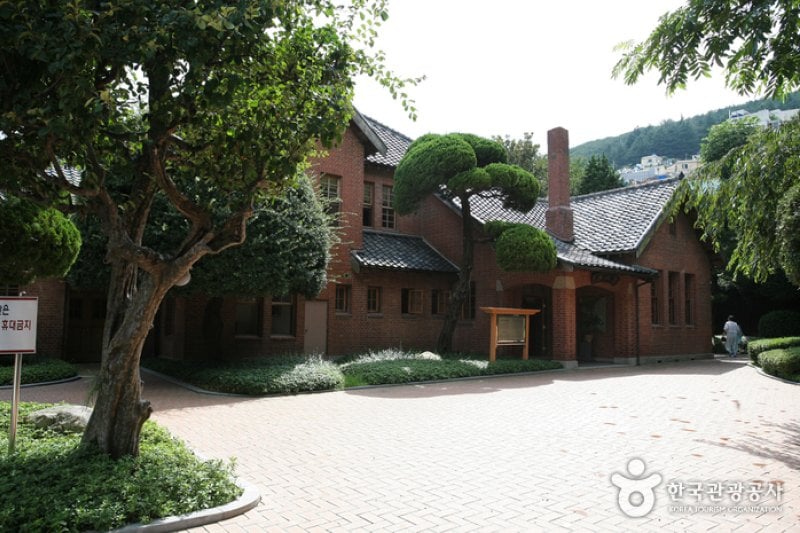 临时首都纪念馆임시수도기념관