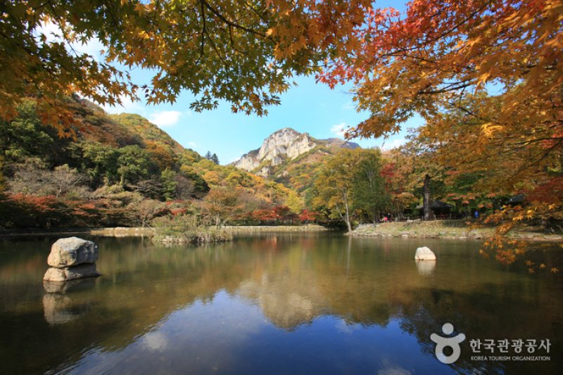 白岩山