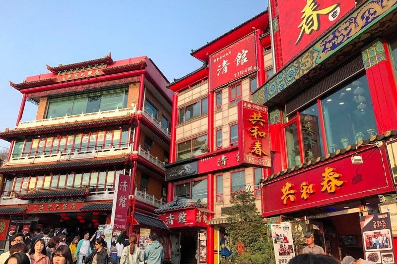 仁川中国城 (2/29)
