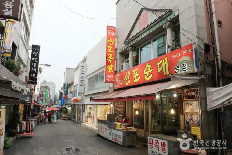 新浦国际市场 (11/12)