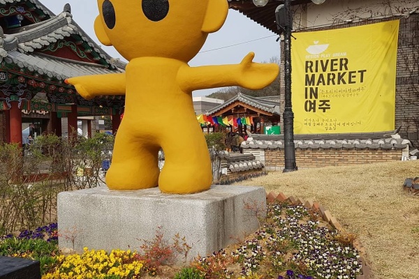 [Korea] 乘坐巴士逛遍首尔中心至京畿道主要景点！首尔-京畿旅游班车开始运行