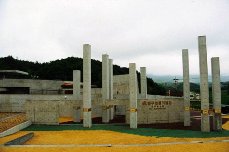 杨口战争纪念馆 (1/2)