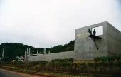 杨口战争纪念馆