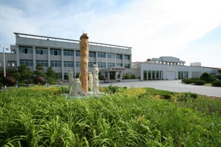 韩国人参公社高丽人参庄한국인삼공사 고려인삼창