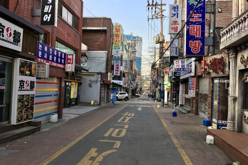 梨大时尚街