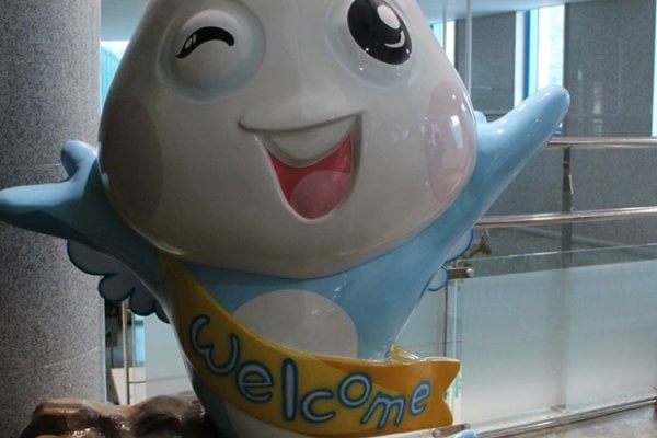 平昌东江淡水鱼生态馆
